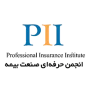 PII